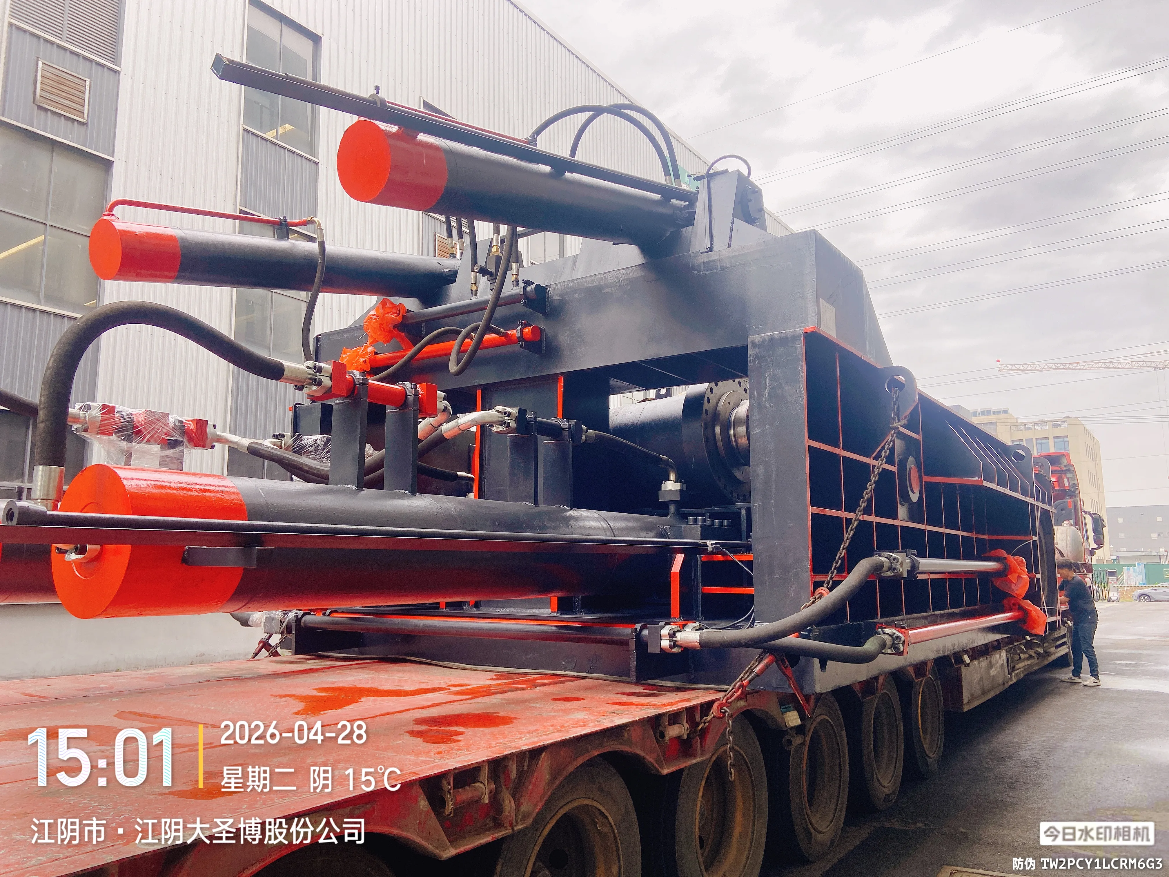 Hydraulic Baler