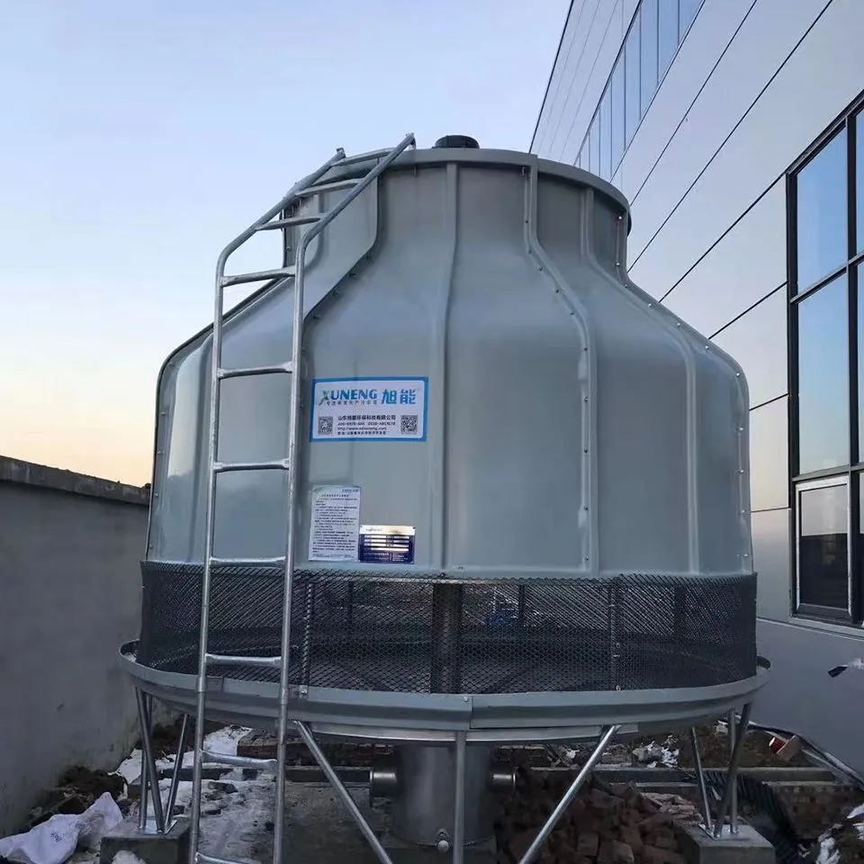 Cooling tower